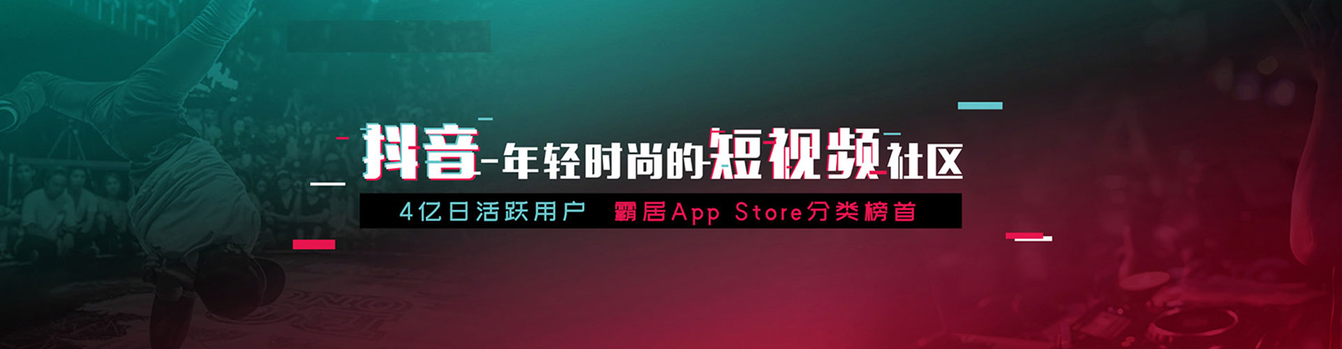 仪征信息流优化